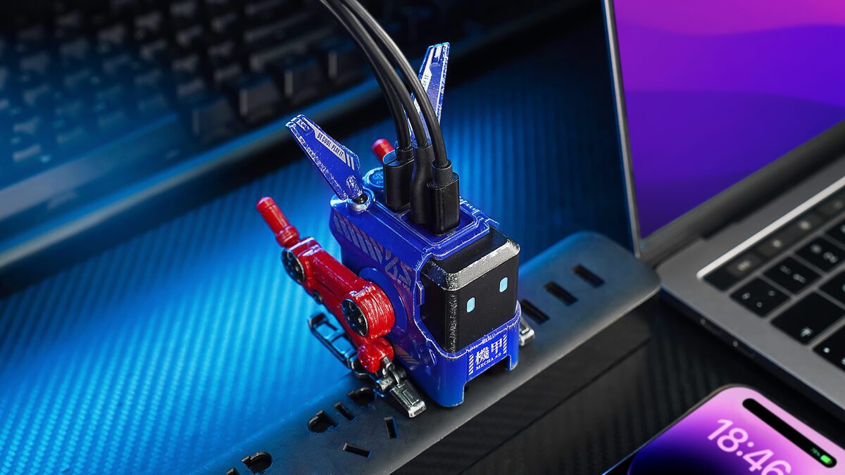 Alternative view of Zoeao - GravaStar Alpha65 快速充電器 (GaN 65W) - 戰損藍