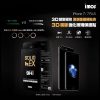 imos - SoldEX 9H 硬度 3D 曲面滿版康寧玻璃保護貼 iPhone 7 4.7" 白色面版+玫瑰金色金屬環