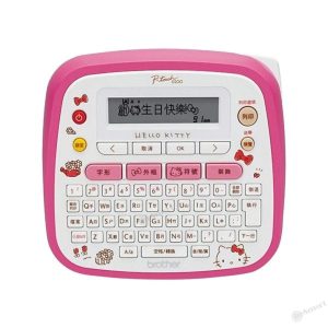 BROTHER - Hello Kitty 粉紅色特別版標籤機 PT-D200KN 開學必備 P-Touch