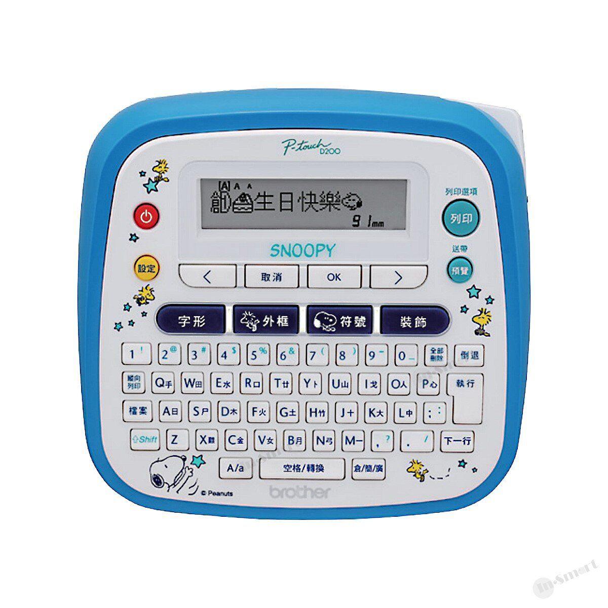 BROTHER – 多啦A夢 Doraemon Brother 標籤機 PT-D200DR 開學必備 中文; 英文; 日文字型 P-Touch 護貝標籤帶 特價優惠