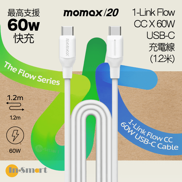 MOMAX - 1-Link Flow CC X 60W USB-C 快充 充電線 (1.2米) - 白色