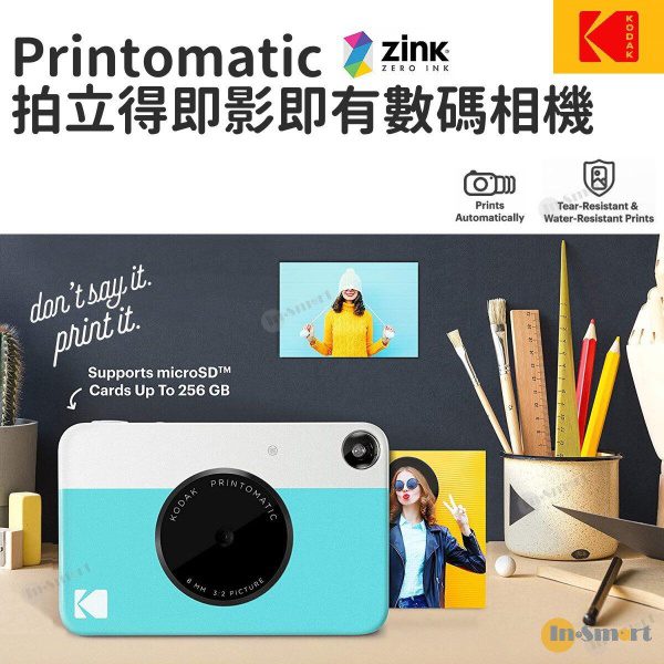 KODAK - Printomatic Zink 即影即有數碼相機帶閃光燈 連 2" x 3" 相紙 (5 張) 藍色