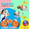 VisionKids - HappiVIEW II 望遠鏡 8倍雙筒望遠鏡 單筒望遠鏡 JP1047