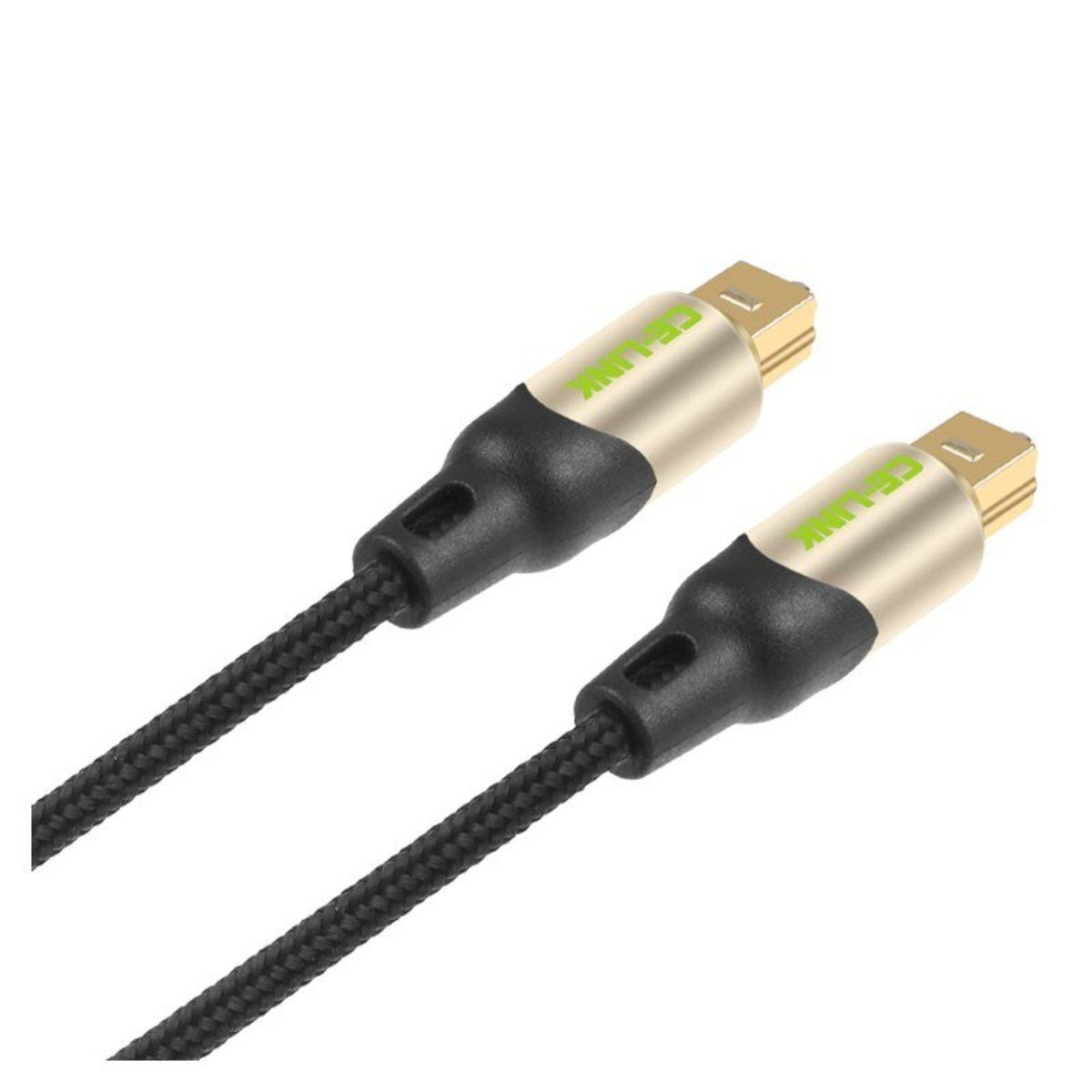 CE-LINK - Toslink 光纖音頻線-方頭對方頭 5米  2752 - Image 2