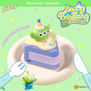 Disney - 反斗奇兵 便攜式無線藍牙喇叭 蛋糕音響 三眼仔 / 三眼怪