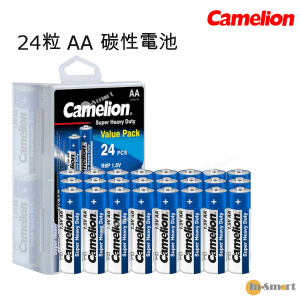 Camelion - 24粒 AA 實惠裝 高能碳性電池 + 收納盒 (藍色)
