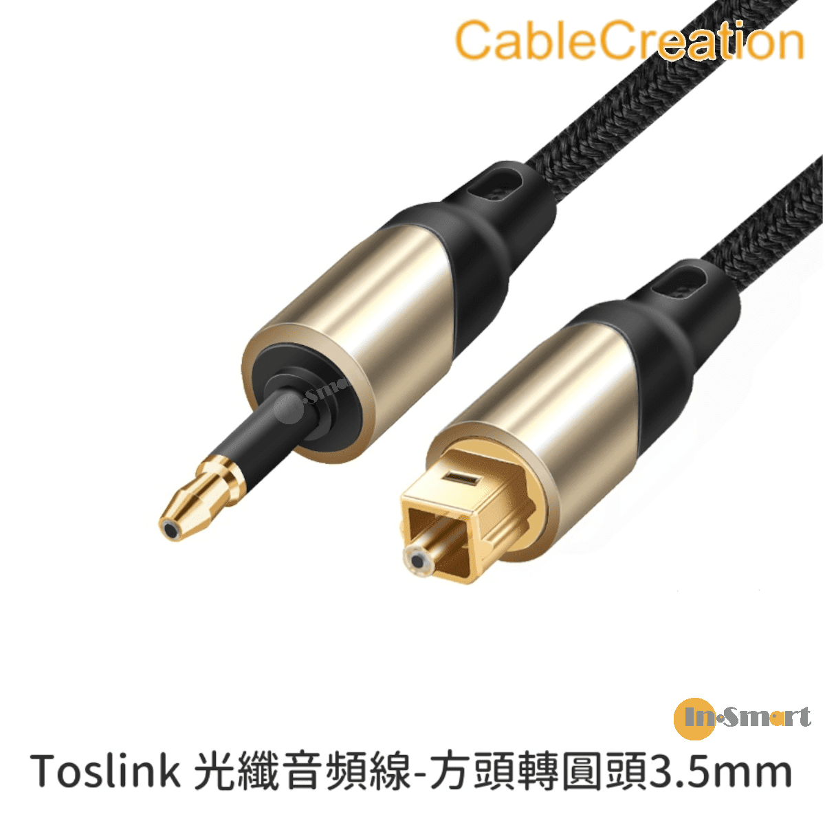 CableCreation - Toslink SPDIF 光纖音頻線-方頭轉圓頭3.5mm 4.6米 (PS3/PS4適用)
