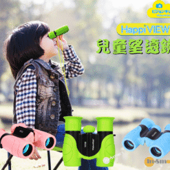 VisionKids - HappiVIEW 野外望遠鏡 雙筒望遠鏡 香港行貨  粉綠色