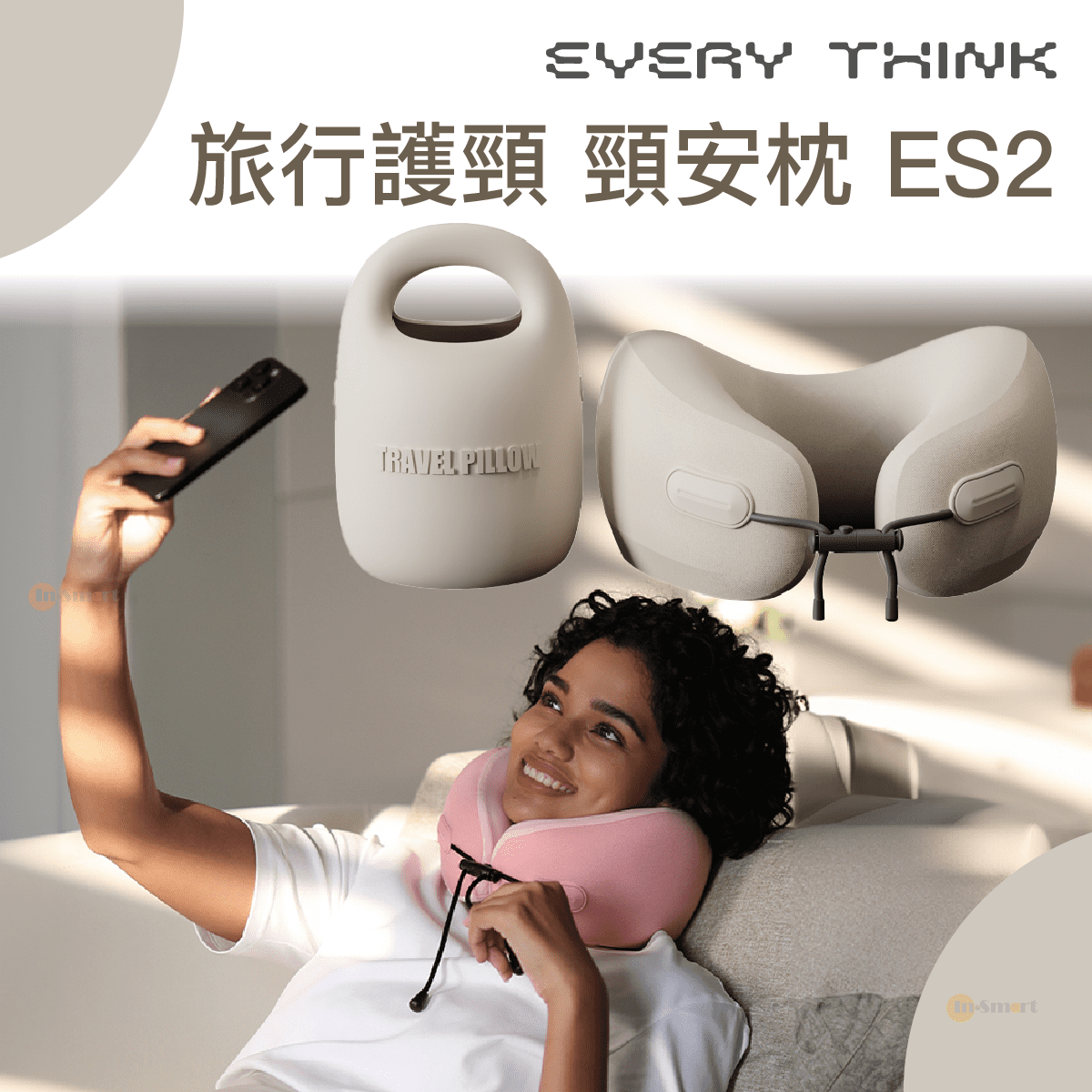 EVERY THINK - ES2 Neck Pillow 旅行頸安枕 - 白灰色