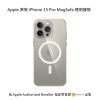 Apple - 原裝 iPhone 15 Pro MagSafe 透明保護殼