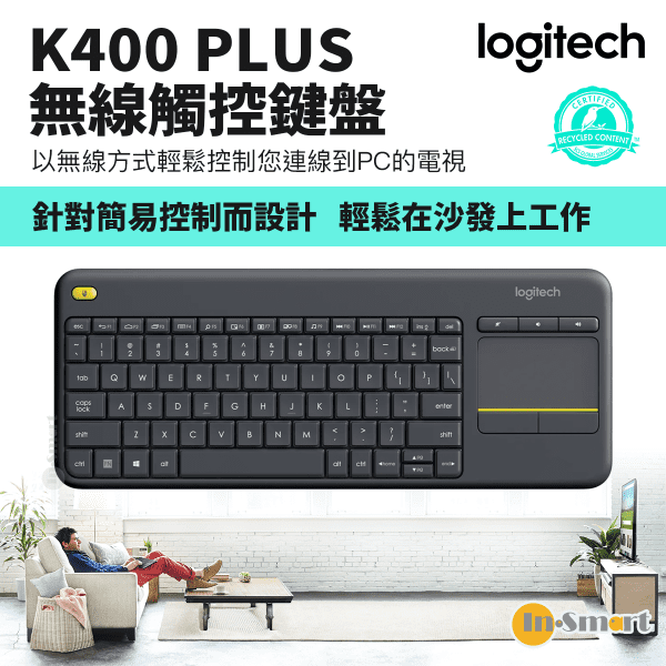 Logitech – K400 PLUS 無線觸控鍵盤 (英文鍵盤)