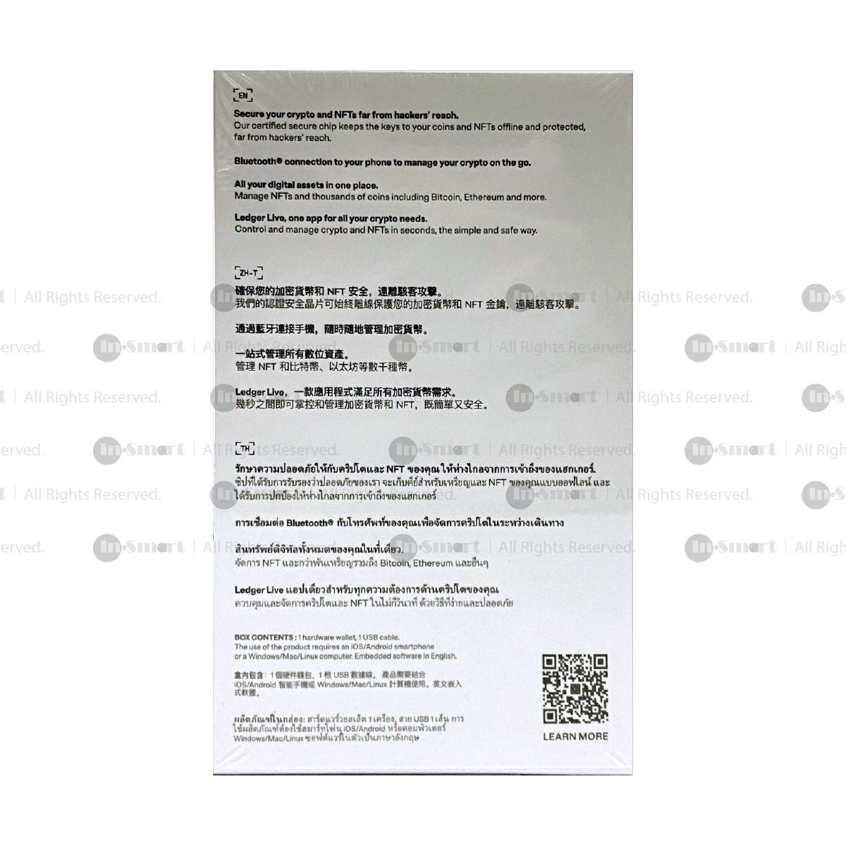 LEDGER – NANO X 藍牙冷錢包 手指錢包 - Bitcoin Wallet 比特幣 離線錢包 - 金色 - Image 3