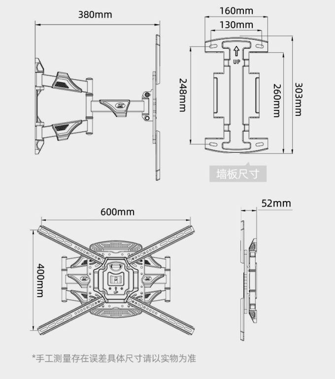 North Bayou – NB D65 手臂式拉伸電視掛牆架 (適合 32"-70" 36.4kg) |拉伸自由|方便插線|六臂設計|穩固實用 - Image 3