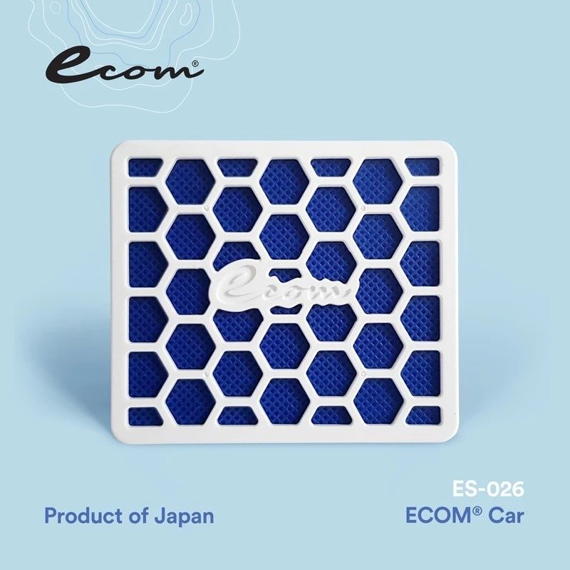 Ecom – 汽車除菌消臭盒(香港行貨)藍色