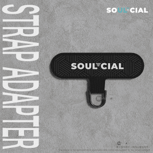 PhoneSuit – SOULCIAL 手機帶適配器 掛繩墊片 - 黑色