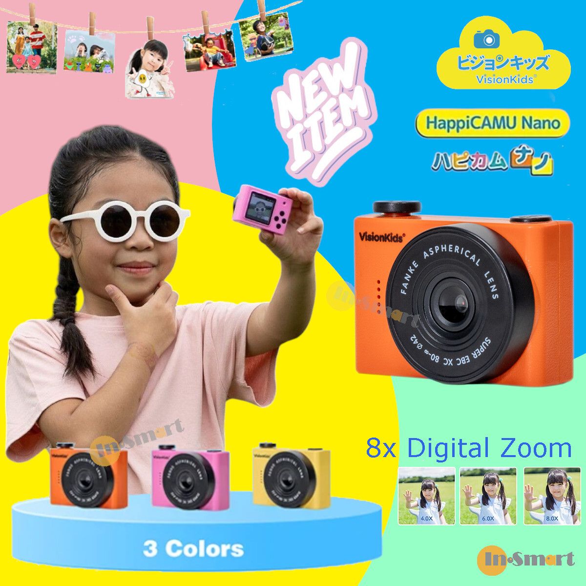 VisionKids – HappiCAMU Nano|迷你兒童數碼相機|橙色|JP1186