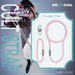 PhoneSuit – SOULCIAL Mono 多功能帶手機帶 斜挎帶 140cm (25cm 手帶 + 115cm 肩帶) - Powder Pink 粉紅色