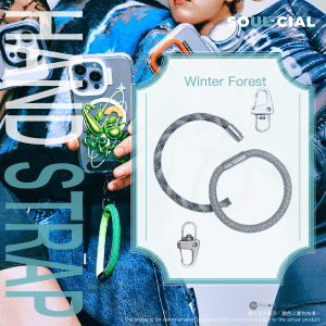 PhoneSuit – SOULCIAL 多功能手帶手機帶 (25cm 手帶 x2) - Winter Forest (淺灰色 / 雪地色)