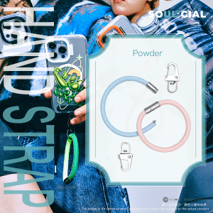 PhoneSuit – SOULCIAL 多功能手帶手機帶 (25cm 手帶 x2) - Powder (粉紅/藍色)