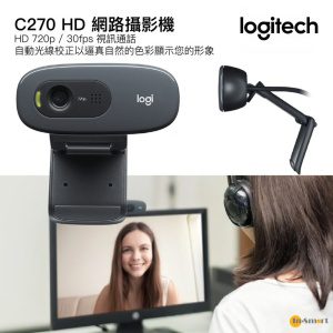 Logitech – C270 HD 網路攝影機 基本的 HD 720p 視訊通話