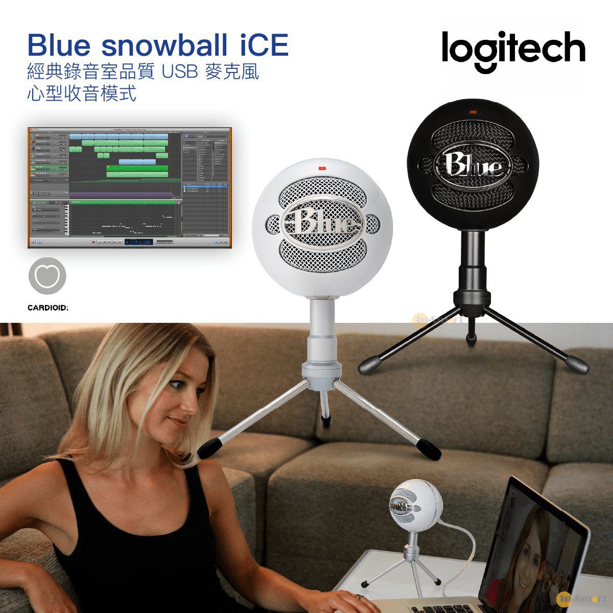 Alternative view of Logitech – Blue Snowball iCE 經典錄音室品質 USB 麥克風 黑色