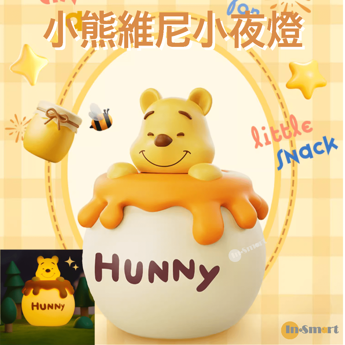 迪士尼小熊維尼 – 小熊維尼 造型燈 小夜燈 可設置定時30/60分鐘關燈