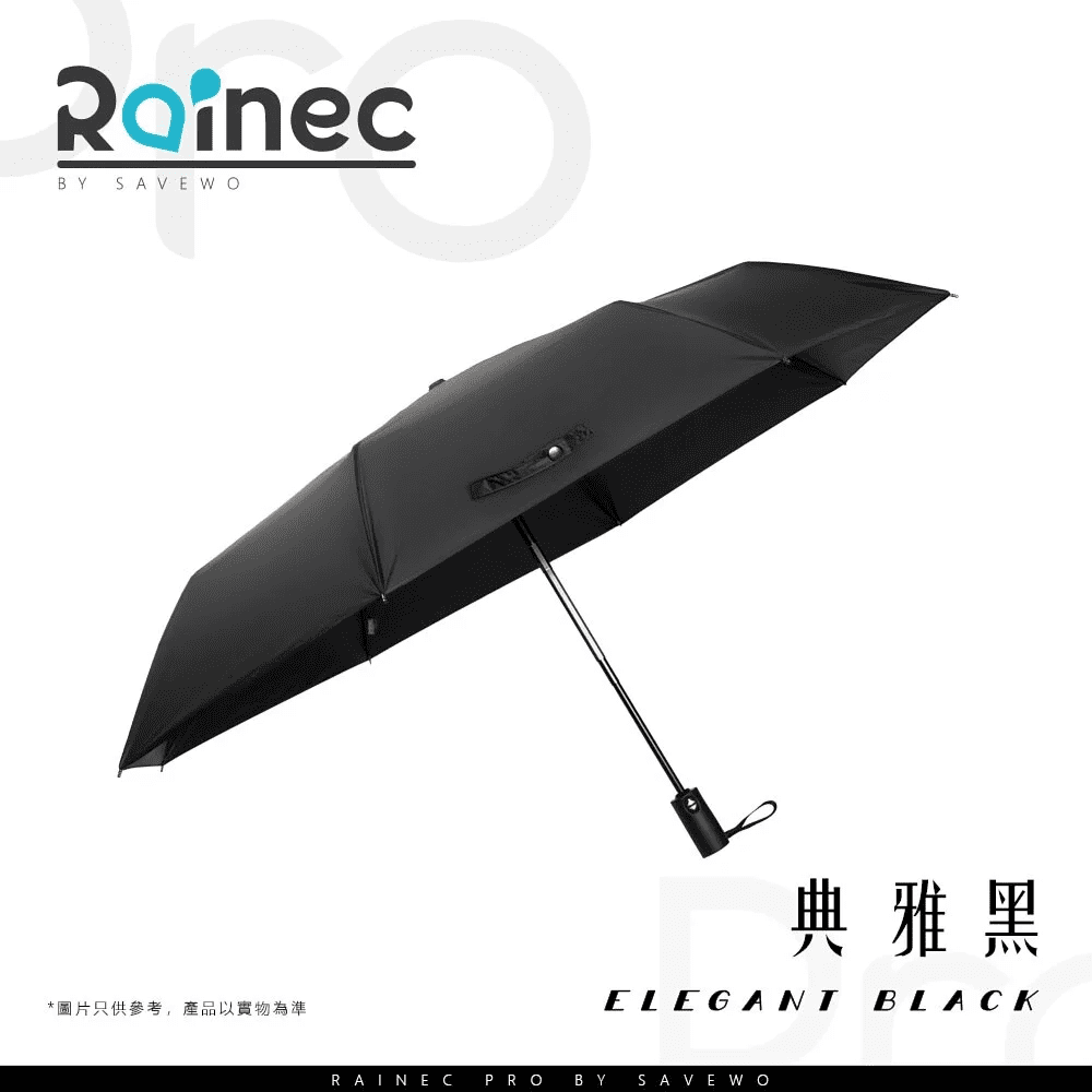 RAINEC – Rainec Pro BY SAVEWO 超輕不透光防UV潑水摺傘縮骨遮 (晴雨兼用) 黑色 - Image 3