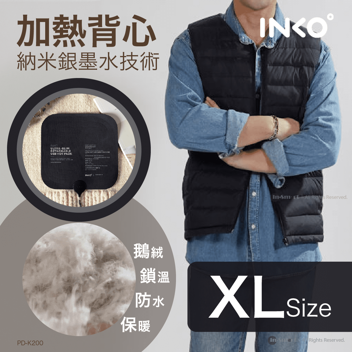 INKO – 輕量高級鵝絨納米銀墨水技術發熱背心 XL-Size 韓國製造