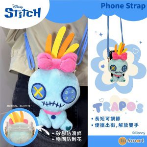 Disney – Disney 電話繩連架 Scrump