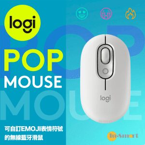 Logitech – POP MOUSE - 珍珠白