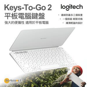 Logitech – Keys-To-Go 2 平板電腦鍵盤 - 淺灰色 - 英文