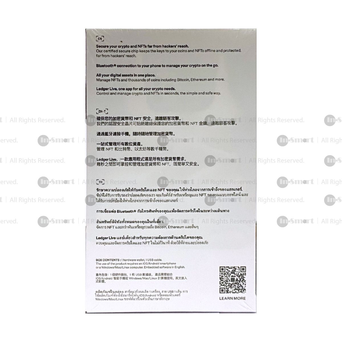LEDGER – NANO S PLUS 冷錢包 手指錢包 Bitcoin Wallet 比特幣 離線錢包|升級版 可保管最多100項資產 - 淡粉紅色 - Image 4