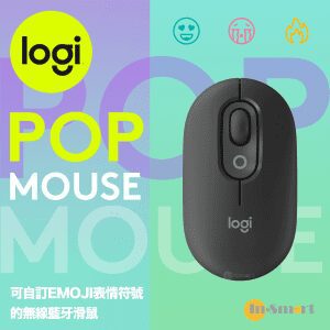 Logitech – POP MOUSE - 石墨灰
