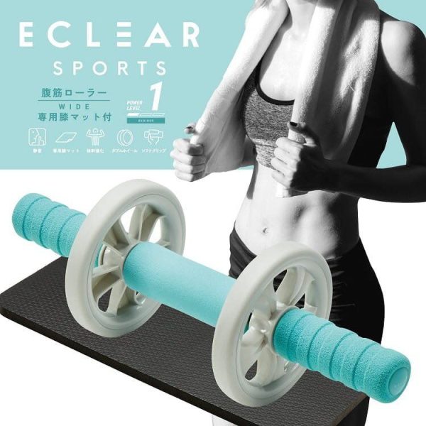 ELECOM – ECLEAR SPORT 健腹輪-初階型  核心鍛煉的腹肌鍛煉設備 訓練腹部運動肌肉的滾輪 Level 1 淺藍色