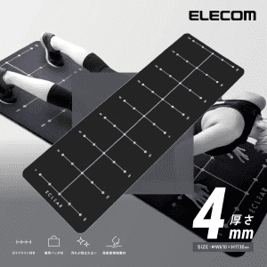ELECOM – ECLEAR SPORTS 摺疊式4mm瑜珈墊 (HCF-YMF04BK)