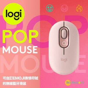 Logitech – POP MOUSE - 玫瑰