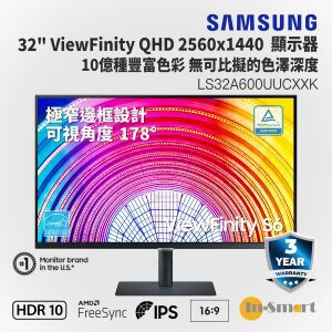 Samsung – 32" S60UA 極窄邊 QHD LED A600系列 AMD FreeSync 專業顯示屏｜支援充電 USB-C PD 90W｜升降人工學支架｜可直立多角度旋轉｜LS32A600UUCXXK