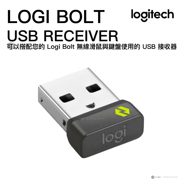 Logitech – LOGI BOLT USB RECEIVER 可以搭配您的 Logi Bolt 無線滑鼠與鍵盤使用的 USB 接收器 956-000009