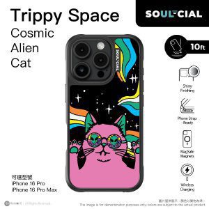 PhoneSuit – SOUL-CIAL Trippy Space Cosmic Alien Cat Mirror 保護殼 - Magsafe - Black - For iPhone 16 Pro Max