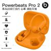 Beats – Powerbeats Pro 2 主動消噪高效能無線藍牙耳機; 專為訓練打造; 運動心率監測; 抗汗耐水 電光橙色 (預訂貨品)