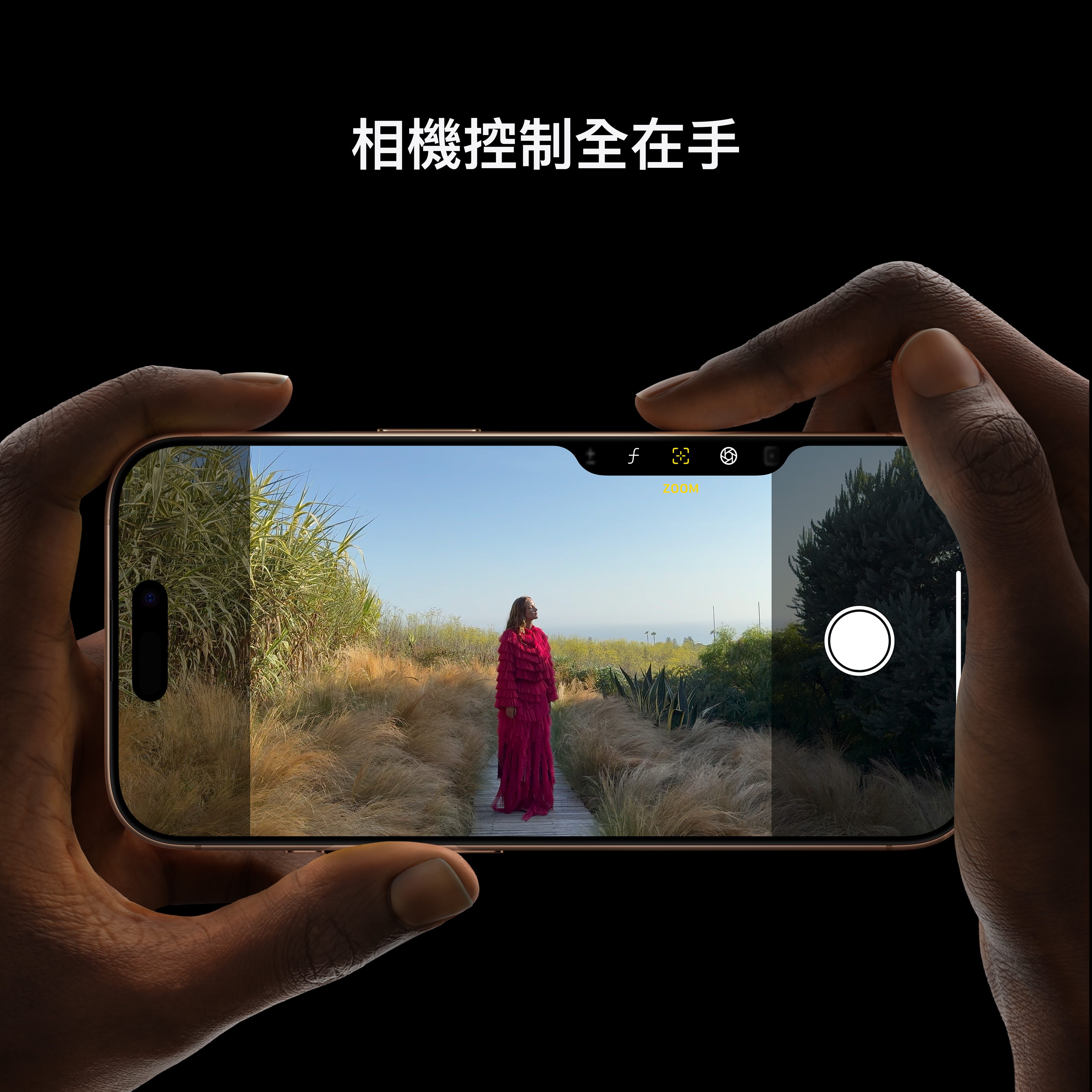 iPhone 16 Pro 128GB DESERT MYLQ3ZA/A - Image 5