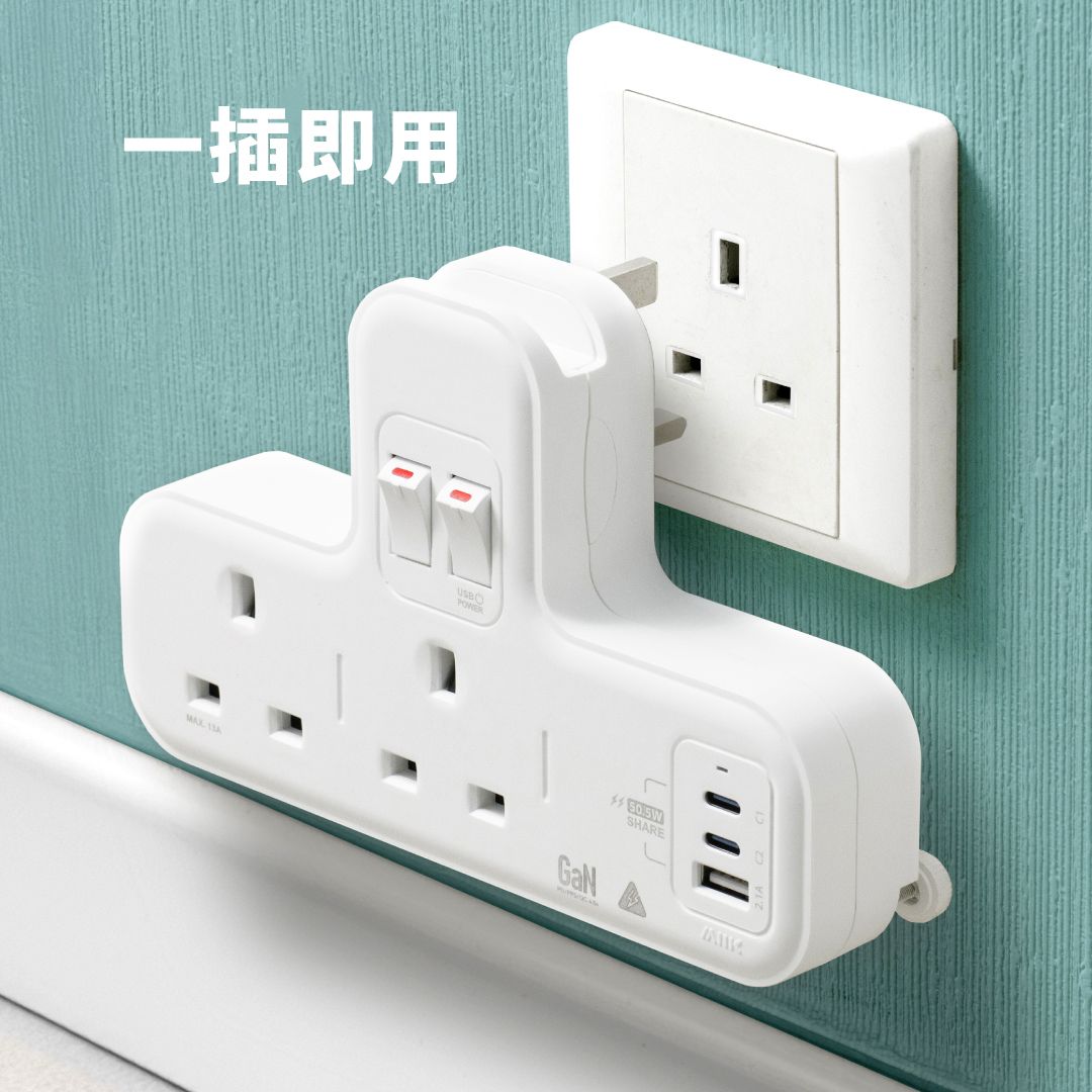 M2K GaN 50.5W T蘇 (PD快充版) - 白色 - Image 3