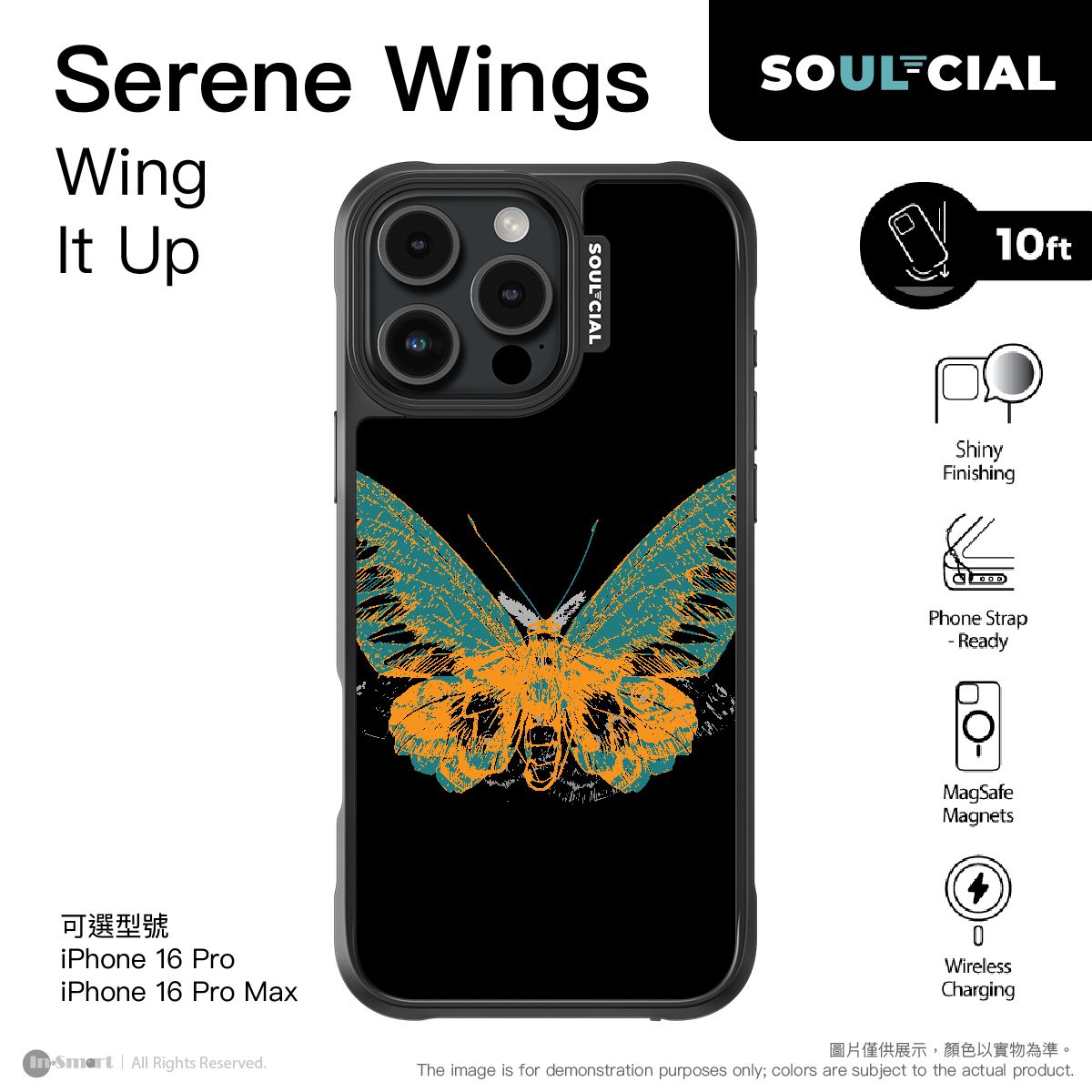 PhoneSuit – SOUL-CIAL Serene Wings Wing It Up 保護殼 - Magsafe - Black - For iPhone 16 Pro Max