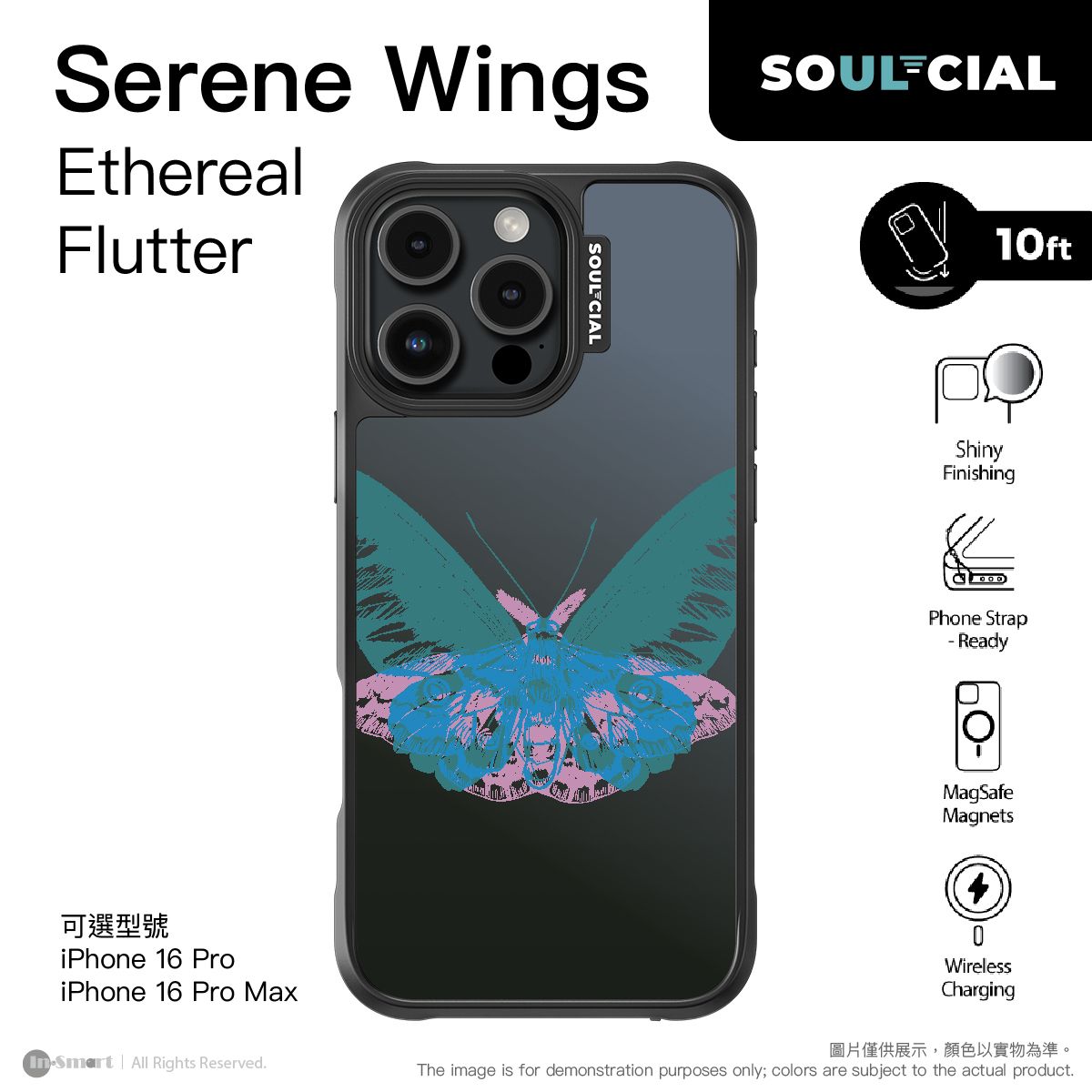 PhoneSuit – SOUL-CIAL Serene Wings Ethereal Flutter 保護殼 - Magsafe - Black - For iPhone 16 Pro Max