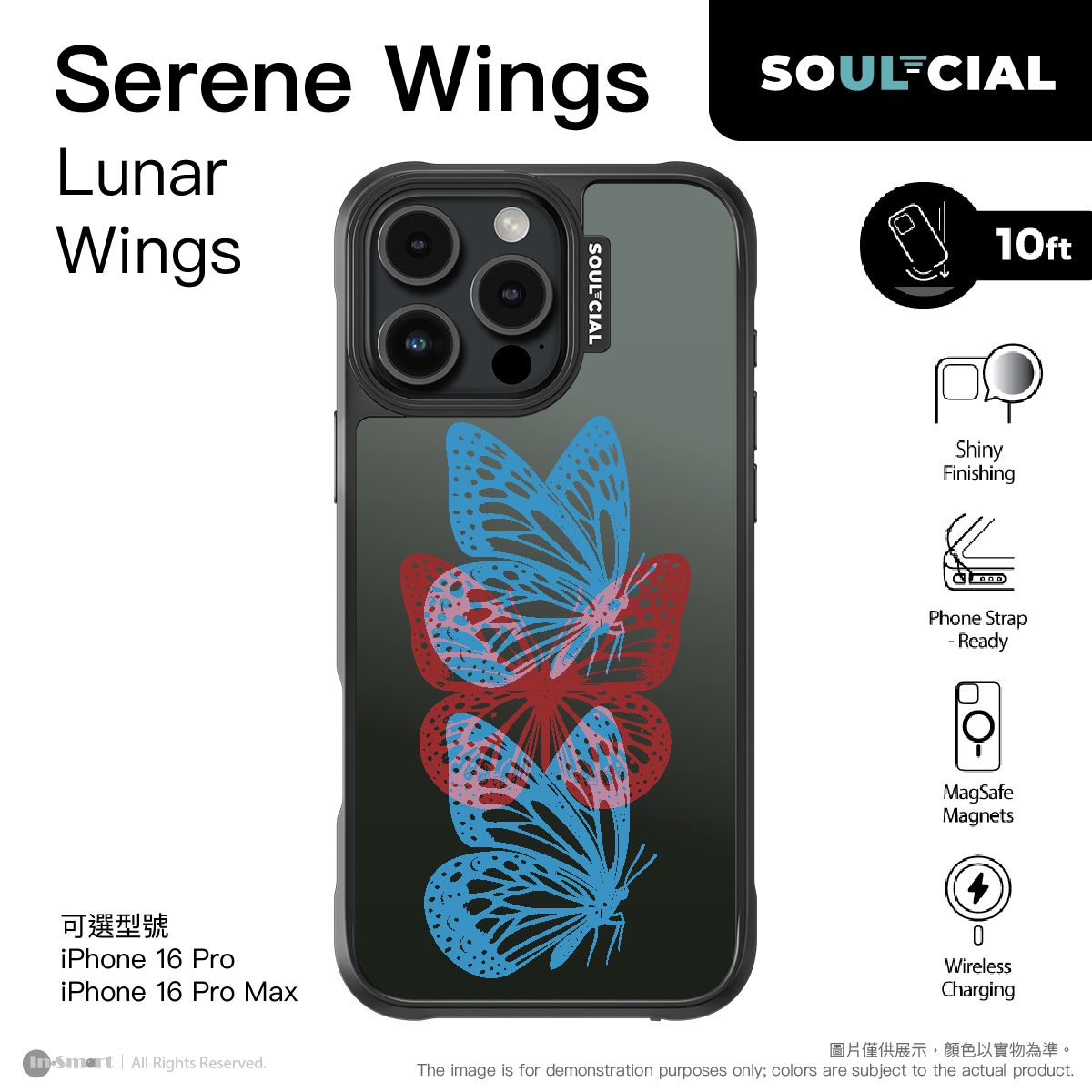 PhoneSuit – SOUL-CIAL Serene Wings Lunar Wings 保護殼 - Magsafe - Black - For iPhone 16 Pro Max