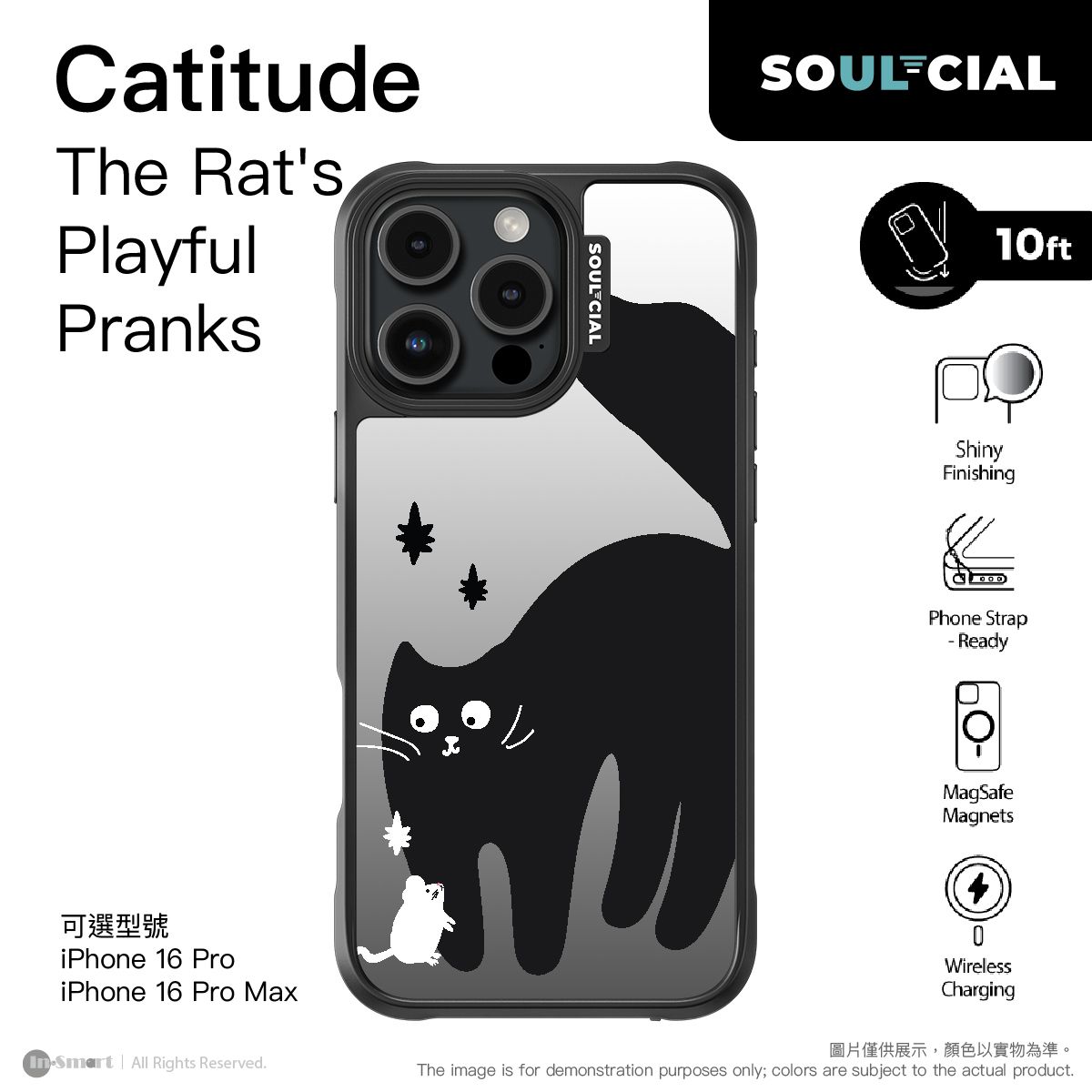 PhoneSuit – SOUL-CIAL Catitude The Rat's Playful Pranks Mirror 保護殼 - Magsafe - Black - For iPhone 16 Pro Max