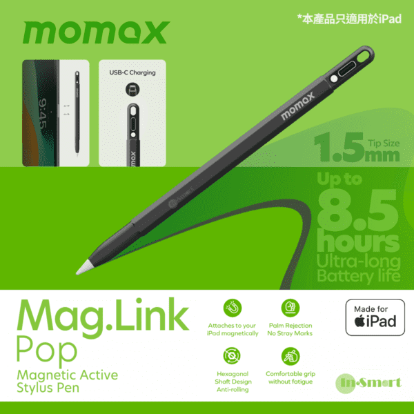 MOMAX – Mag.Link Pop 主動式電容觸控筆 - 黑色 - TP10D