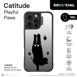 PhoneSuit – SOUL-CIAL Catitude Playful Paws Mirror 保護殼 - Magsafe - Black - For iPhone 16 Pro Max