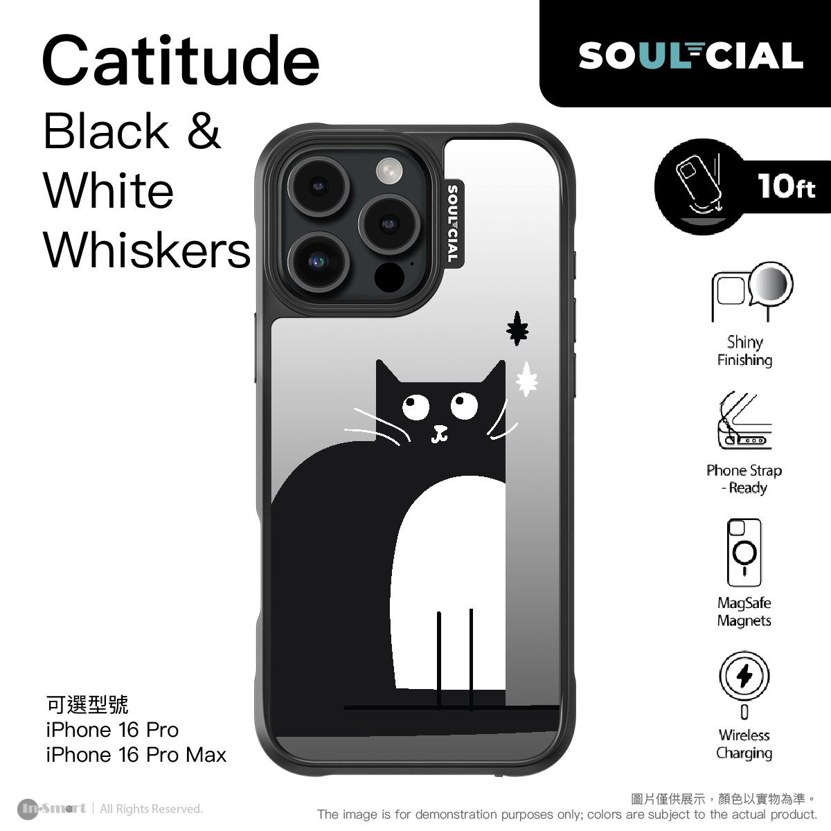PhoneSuit – SOUL-CIAL Catitude Black & White Whiskers Mirror 保護殼 - Magsafe - Black - For iPhone 16 Pro Max