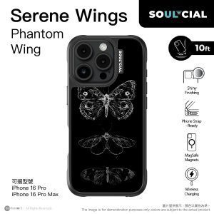 PhoneSuit – SOUL-CIAL Serene Wings Phantom Wing Mirror 保護殼 - Magsafe - Black - For iPhone 16 Pro